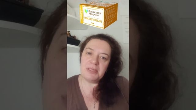 Герпес — вечная борьба. Найден отличный помощник в этой борьбе.