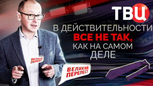 Сменивший шесть премьеров кот Ларри отмечает юбилей. Великий перепост