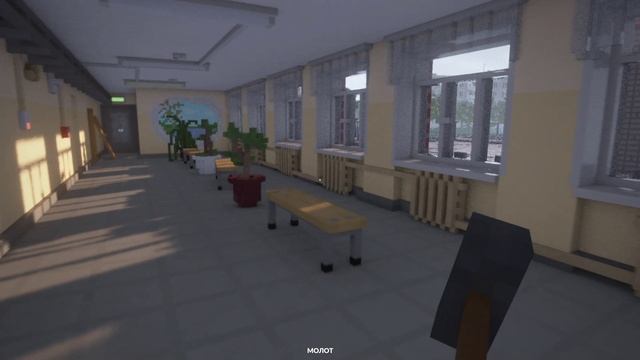 обзор на карту Realistic Russian School 1 часть Teardown