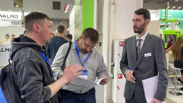 Компания SHINI RUSSIA на "Рупластике-2026" смотреть онлайн