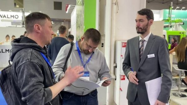 Компания SHINI RUSSIA на "Рупластике-2026"