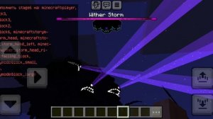 мод Review witherstormmod beta 7 Minecraft 1.21