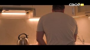 Выводы следствия. Огонь ревности