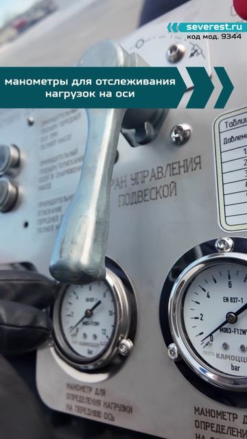 Гарантированное качество продуктов при перевозке масла