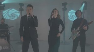 промо кавер группа Лайт Эген