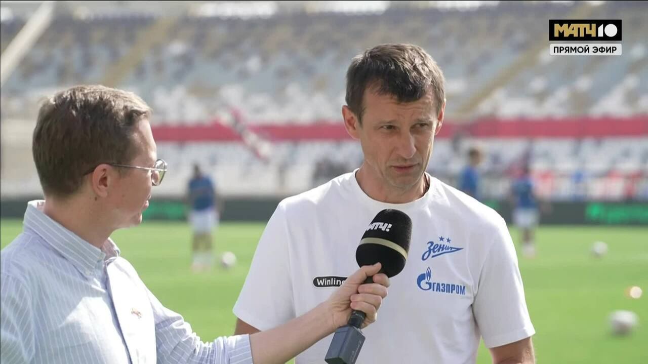 Интервью Сергея Семака перед матчем (видео). Зенит - ЦСКА. WINLINE Зимний Кубок РПЛ 2026. Футбол смотреть онлайн