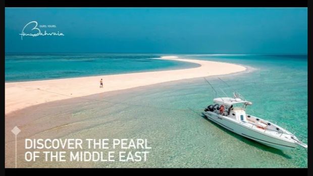 2021. Бахрейн. Открываем новые горизонты