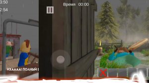 прохождение побег от тимохи шалуна на хорошую концовку как пройти в 2026
