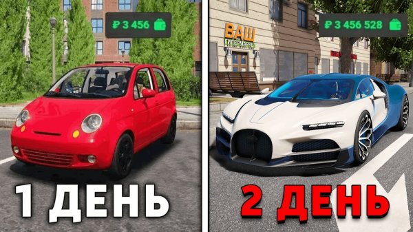 ЛУЧШИЙ СТАРТ ДЛЯ НОВИЧКА НА RMRP 2026! КАК СТАТЬ БОГАТЫМ ЗА 1 ЧАС НА РМРП