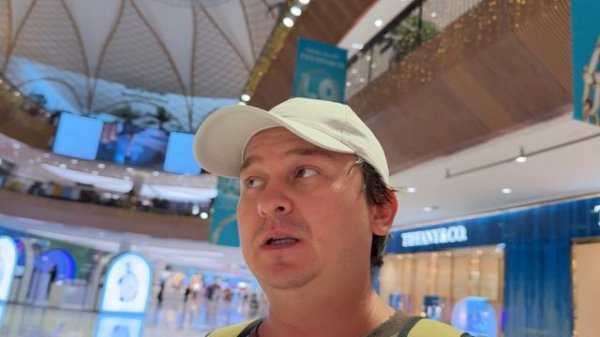 Пхукет 4 февраля