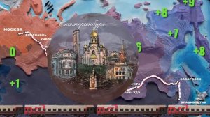 «Мульти-Россия. Путешествия на поезде» - Транссибирская магистраль. Часть 2