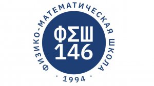 Собрание для родителей поступающих в школу