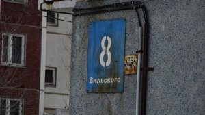 ГОРЯЧАЯ ВОДА С ДУШКОМ