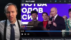 ⚡️ ПОЧЕМУ ПЕРВЫЙ КАНАЛ ПРОТИВ ПРЕЗИДЕНТА?