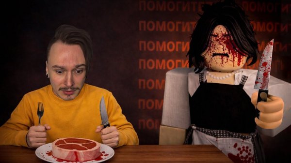 МАМА БЫЛА ГОЛОДНОЙ... И МОИ БРАТЬЯ И СЁСТРЫ ПРОПАЛИ. (Mother's Care)