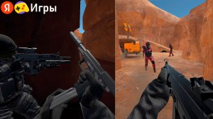 Новинка Игра Штурм Тактический Бой на Яндекс Играх обзор