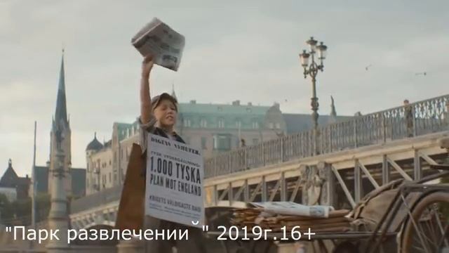 film54 смотреть онлайн