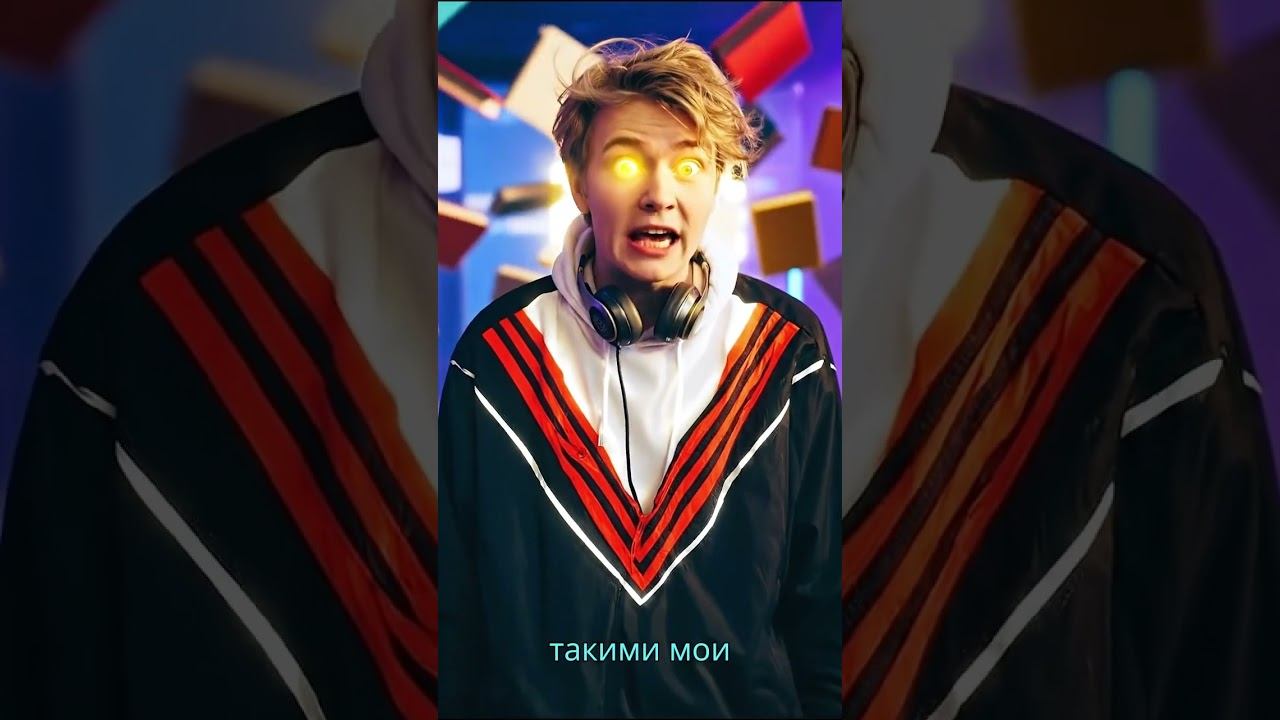 ПОЧЕМУ ВСЕ ВОКРУГ КОСЯЧАТ?  Ответ в Хранилище