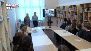 Сталинград