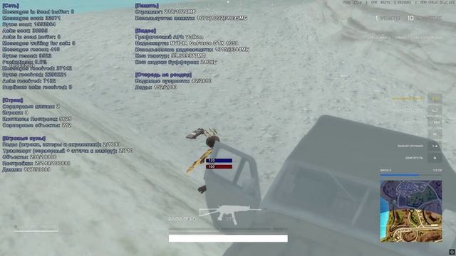 2026-02-10 18-24-55 смотреть онлайн