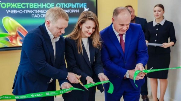 В Ставропольском ГАУ открыта учебно-практическая лаборатория нового поколения