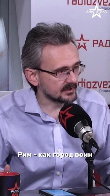 Европа отказалась от основ смотреть онлайн