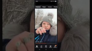 я ушла на лыжи ,много людей лыжные 🎿