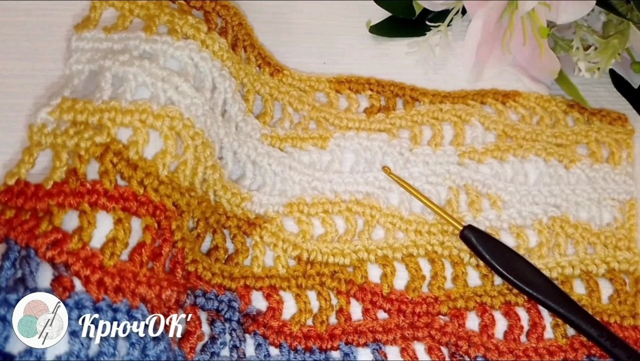 Узор крючком 10 #вязаниекрючком #узорыкрючком