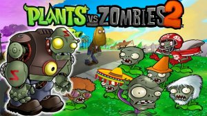 Зомби против растений! Plants vs Zombies ПвЗ PvZ Растения против Зомби
