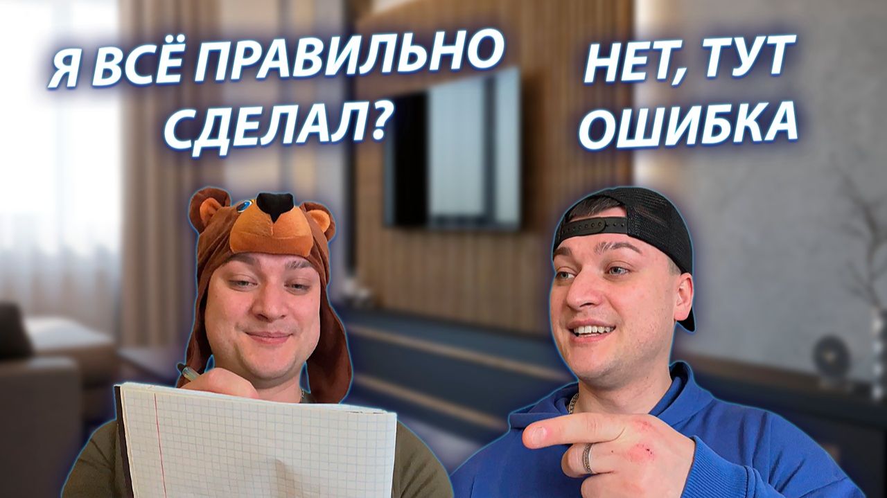 СЕРИАЛ "ВЕСЁЛАЯ СЕМЕЙКА" / 3 СЕЗОН / 176 СЕРИЯ / ДОМАШНЕЕ ЗАДАНИЕ ПО АНГЛИЙСКОМУ / GREY SHIP смотреть онлайн