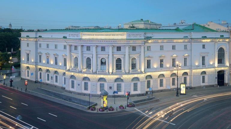 Круглый стол «ИСЧЕЗНУВШИЕ ГОРОДА РОССИИ: смотреть онлайн