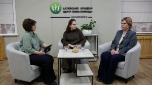 ПОДКАСТ_Ранняя помощь Первые1000 дней [AVC3]