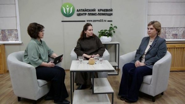 ПОДКАСТ_Ранняя помощь Первые1000 дней [AVC3]