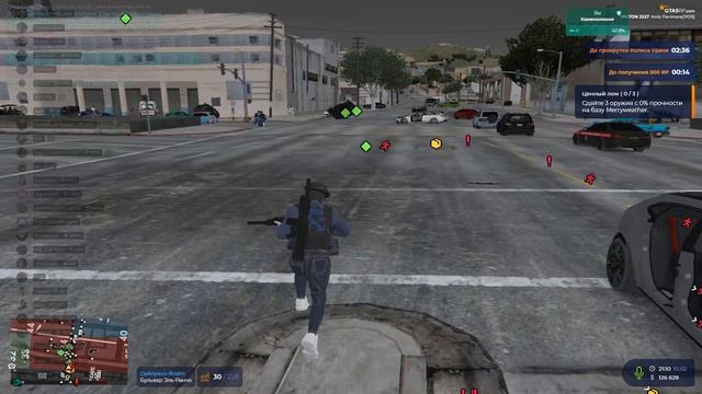 ПОСТАВКАУ смотреть онлайн