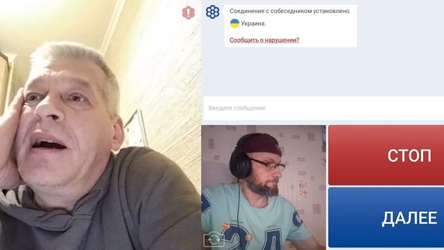 Совершенно не умный. смотреть онлайн