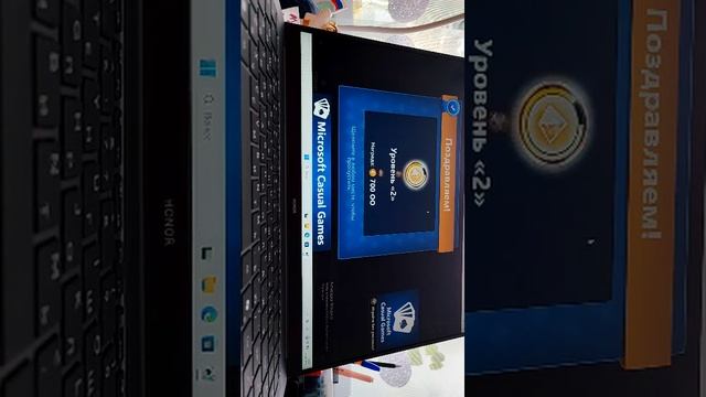 играю в карты на компе смотреть онлайн