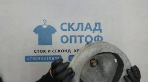 41203 Микс тироль, 38пак, Tirolese 80, секонд (extra) оптом