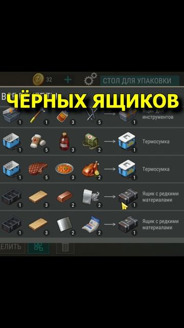 ТРАНСМИССИЯ ИЗ ПОРТА? РЕАЛЬНО! 🚢