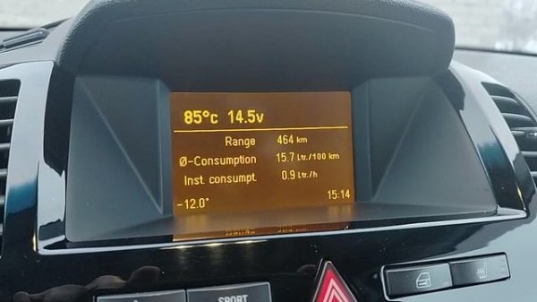 Дисплей СD30