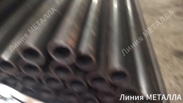 Труба электросварная круглая 20х2