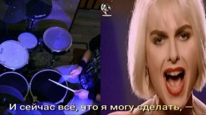 Sam Brown - Stop(Drum cover)