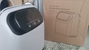 Кислородный концентратор DM-013-2L ремонт