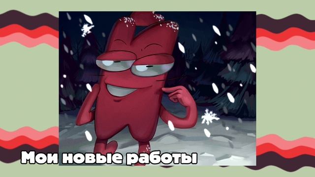 Мой лучший ученик - Данила Кальмус смотреть онлайн