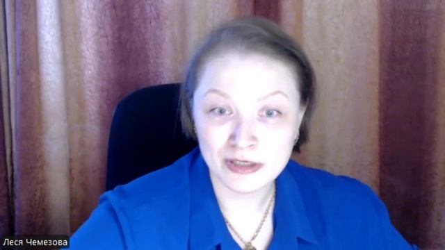 6 или 24 число, июнь