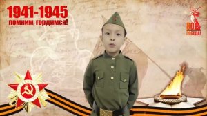 № 26/70 Протопопов Вадим МБОУ "ВНОШ №1" Вилюйск/Вилюйский