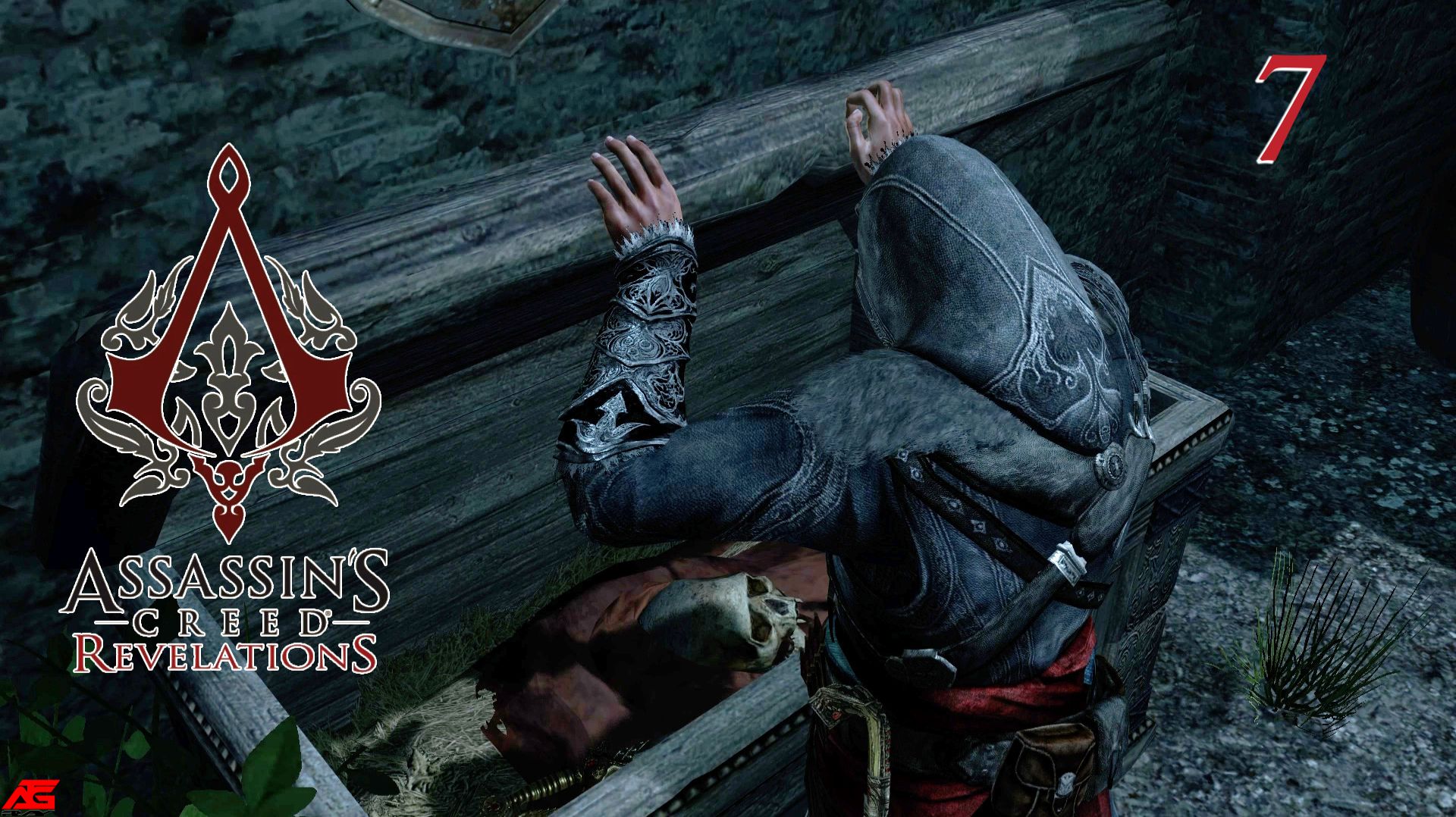 Assassin's Creed: Revelations (2011)➤глава 7(Гробница"Пронзателя")