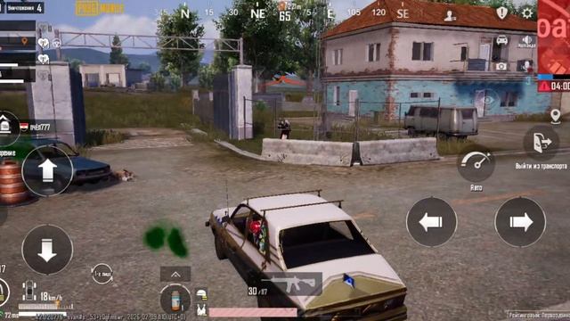 Pubgm.mp4