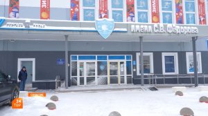 Турнир памяти воинов-интернационалистов