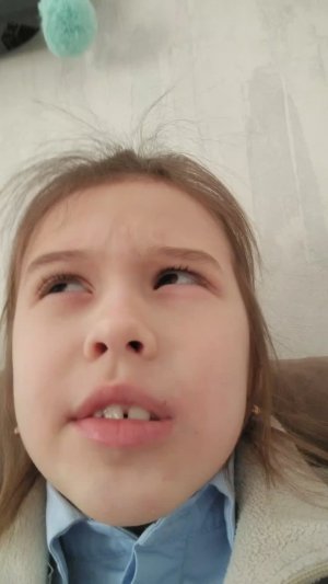 гулянки 13 карт