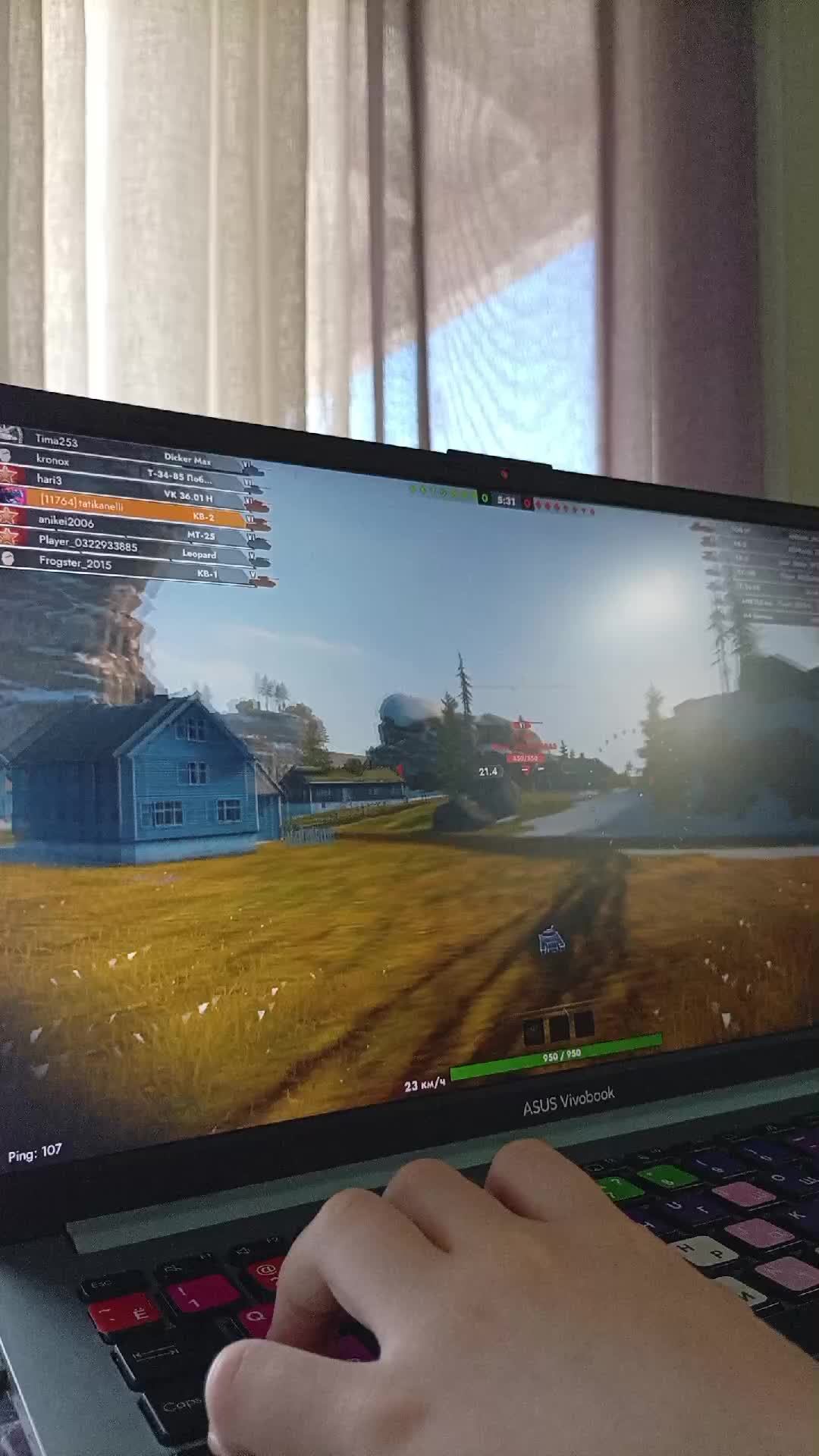 играем в РБ и тб смотреть онлайн